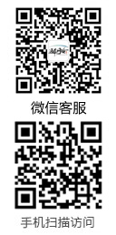 遠景網(wǎng)絡微信公眾號